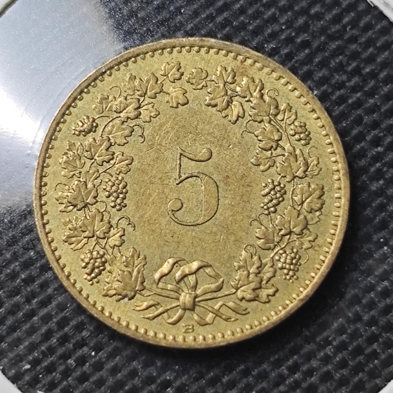 KK钱币收藏小铺 第343场 2月预留时间 周末发货  1991瑞士5分