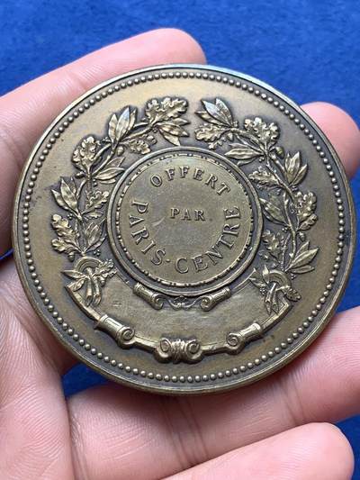 《竞宝斋》第420场 周日，周一，周二  3场连拍 （全场包邮） 巴黎展翼的荣耀女神纪念铜章 85.8克 56.8mm 三角铜标