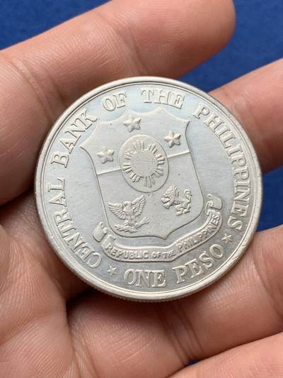 《竞宝斋》第420场 周日，周一，周二  3场连拍 （全场包邮） 菲律宾1961年国父诞辰100周年纪念1比索银币