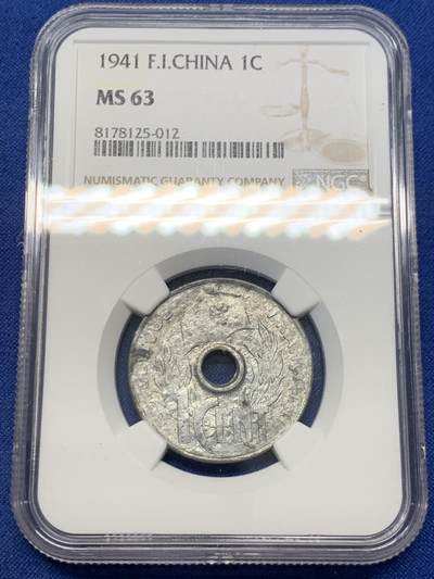 《竞宝斋》第420场 周日，周一，周二  3场连拍 （全场包邮） - NGC MS63 法属印支1941花帽1分锌币 保存非常难得