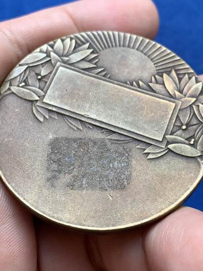 《竞宝斋》第420场 周日，周一，周二  3场连拍 （全场包邮） 法国竖琴表演纪念铜章 56.8克 49.7mm