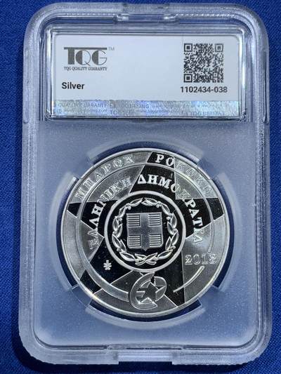 《竞宝斋》第420场 周日，周一，周二  3场连拍 （全场包邮） TQG PF67UC 希腊2018年欧洲之星-巴洛克和洛可可艺术10欧精制银币 31.1克 925银 发行量5千