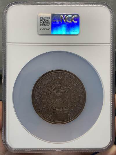 《竞宝斋》第420场 周日，周一，周二  3场连拍 （全场包邮） NGC MS64BN 法国1855年巴黎世博会纪念铜章，20个参与国的徽章与波拿巴家族的鹰徽 手指边铭原铸品 N加大加厚盒装