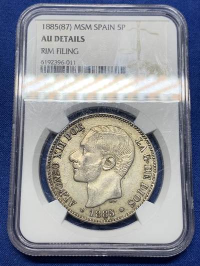 《竞宝斋》第420场 周日，周一，周二  3场连拍 （全场包邮） - NGC AUD 西班牙1885年阿方索十二世5比塞塔银币