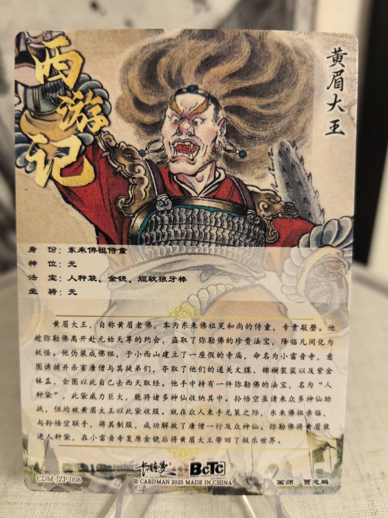 丫丫卡拍第7期（周日21：30截止）
