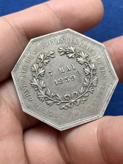 《竞宝斋》第420场 周日，周一，周二  3场连拍 （全场包邮） 法国1859年工商信贷公司八角银质代币，丰饶角1AR边铭，36.9mm，20.7克。