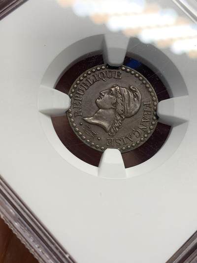 《竞宝斋》第420场 周日，周一，周二  3场连拍 （全场包邮） NGC AU58BN 法国1849年1分铜币 A厂