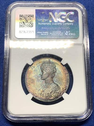 《竞宝斋》第420场 周日，周一，周二  3场连拍 （全场包邮） NGC MS62MATTE 英国1911乔治五世加冕银章 包浆如画 低评好状态