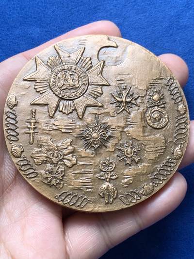 《竞宝斋》第420场 周日，周一，周二  3场连拍 （全场包邮） 1924-1974法国荣誉军团博物馆50周年纪念大铜章 新艺术风格 193.5克 71.5mm 1977 丰饶角铜标