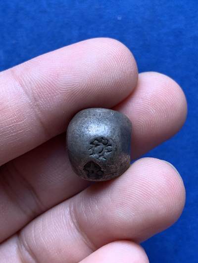 《竞宝斋》第420场 周日，周一，周二  3场连拍 （全场包邮） 泰国18世纪子弹银屁股锭 1泰铢 15.2g 拉玛四世/五世