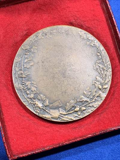 《竞宝斋》第420场 周日，周一，周二  3场连拍 （全场包邮） 法国农业协会大铜章，带盒，直径：50毫米，重量：61.2克，丰饶角铜标。