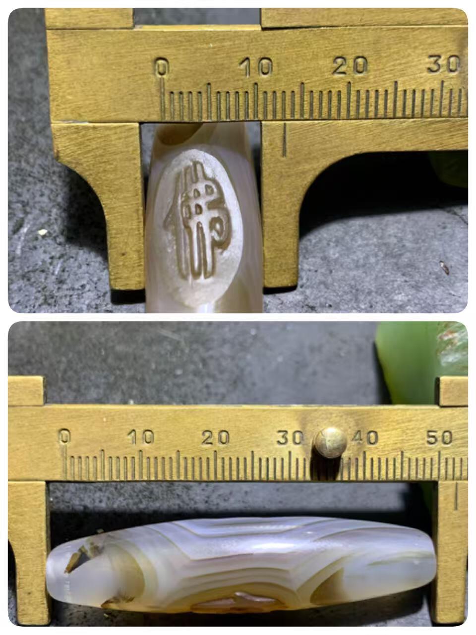 精美高玉化千层纹海洋玉髓手工俏色巧雕一心向佛意境桶珠一个！