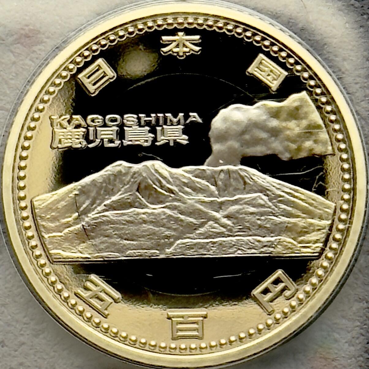 ＜小葵钱铺＞第61期·散币套币场·满200包邮，不寄存·30号发货