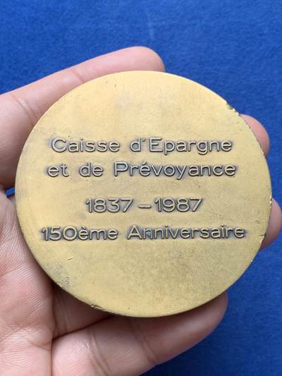 《竞宝斋》第420场 周日，周一，周二  3场连拍 （全场包邮） 三枚一组 外国铜章 总重约340.1克 59-69.8mm