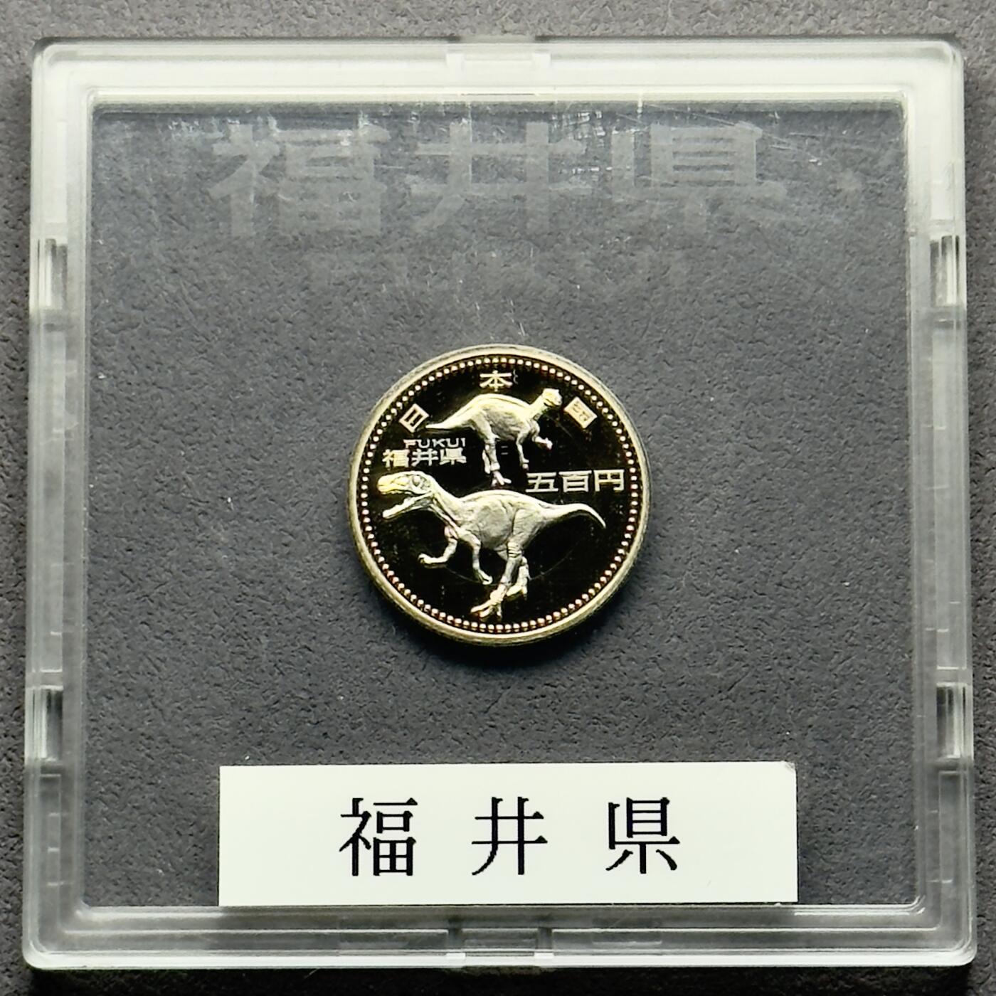 ＜小葵钱铺＞第61期·散币套币场·满200包邮，不寄存·30号发货