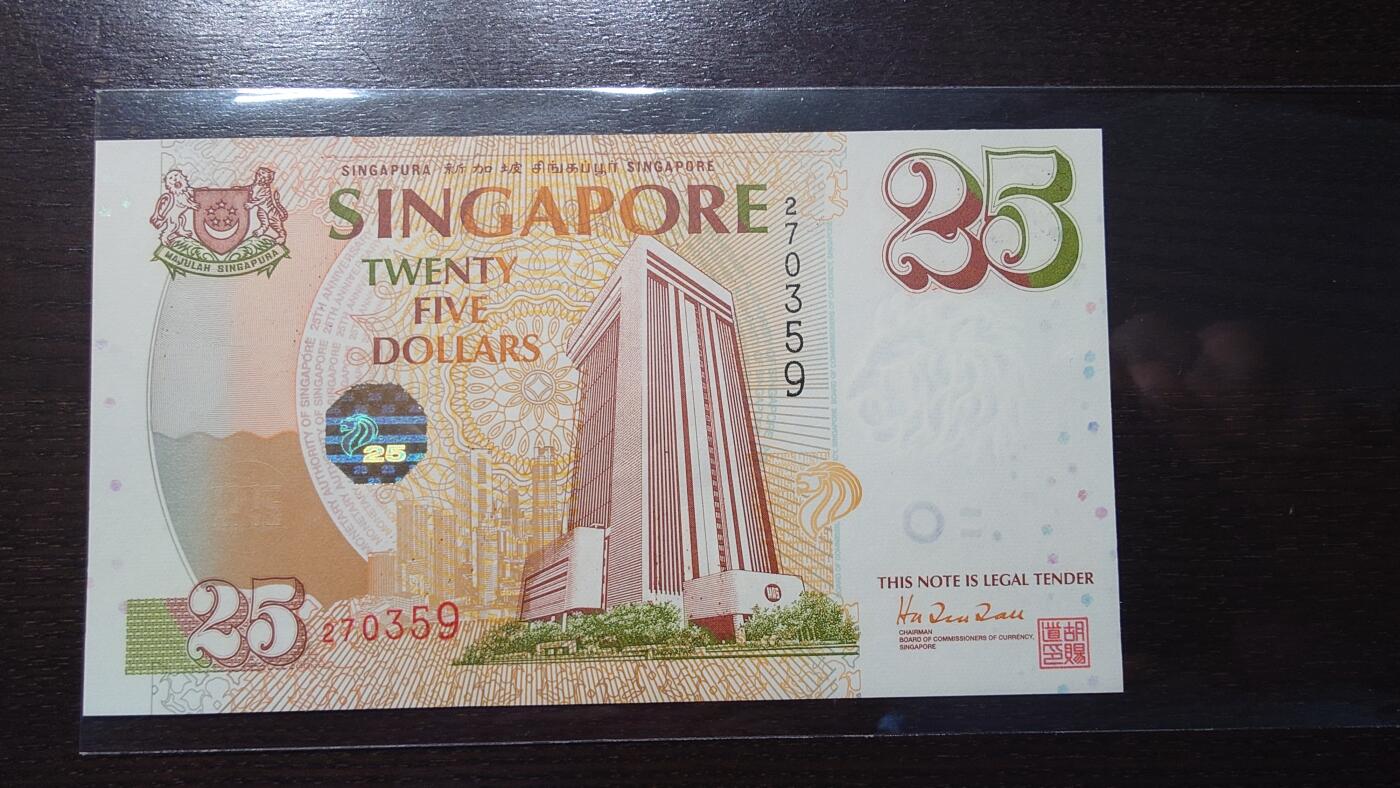 世界钱币～微拍第204期暨2025年第43期  库存低价起拍（绝大多数不设保留价）