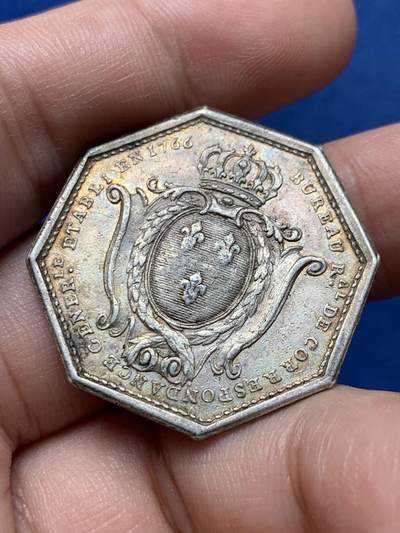 《竞宝斋》第420场 周日，周一，周二  3场连拍 （全场包邮） 法国邮政八角银质代币 32mm 12.85克 早期无边铭 双面深包浆 细节见图