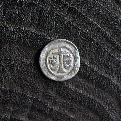 【良泉】第40期【直播场】10月16日晚19.30点开拍！225组（本场结束后外出旅游。之前预存钱币的朋友请告知，将连同本场拍品一起邮寄）  - 【美品】公元1235-1270年【中世纪】匈牙利阿尔帕德王朝国王——贝拉四世，和皇后拜占庭公主——玛丽亚·拉斯卡里娜，奥波小银币，0.19克