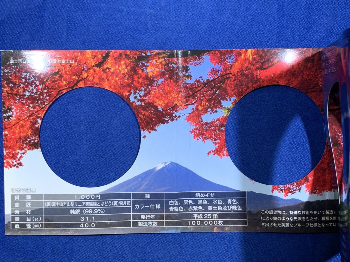 《竞宝斋》第420场 周日，周一，周二  3场连拍 （全场包邮）