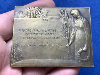 《竞宝斋》第420场 周日，周一，周二  3场连拍 （全场包邮） 法国一战期间全国铁路工人联盟纪念方型铜章 91.1克 64.5*50.7mm 铜标