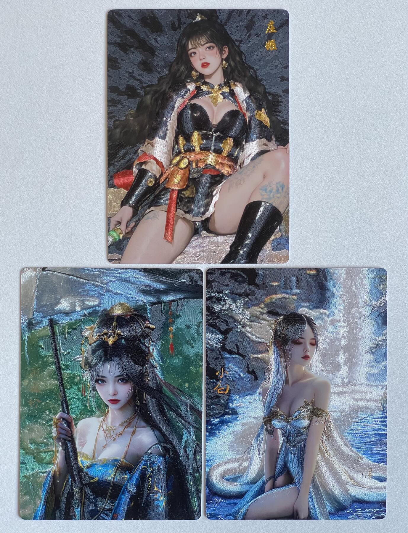 NO.10  每周好又多金牌大场，一站式配齐，方便凑单！（周6晚7点半截拍，卖家送拍0抽成！） 奇点卡牌 庄姬+雨霖铃+小白 粗闪