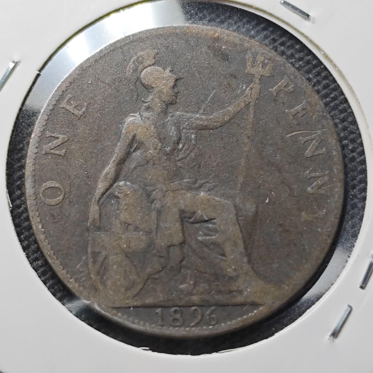 KK钱币收藏小铺 第343场 2月预留时间 周末发货 1896英国1便士铜币