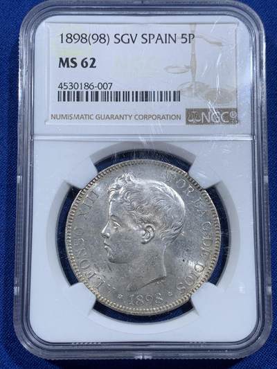 《竞宝斋》第420场 周日，周一，周二  3场连拍 （全场包邮） - NGC MS62 西班牙1898年阿方索少年头5比塞塔银币 状态极美车轮转光
