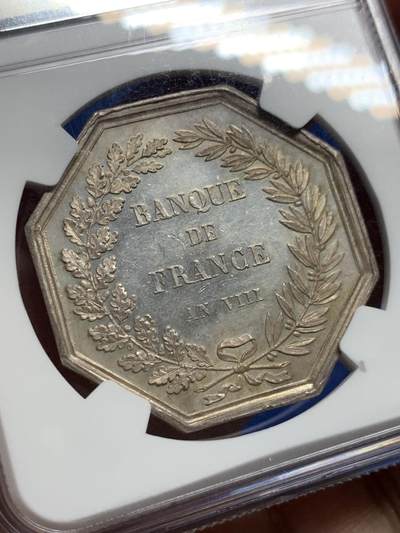 《竞宝斋》第420场 周日，周一，周二  3场连拍 （全场包邮） NGC MS62 法国法兰西银行建立纪念八角银质代币 早期蜜蜂边铭 这个状态很难得了