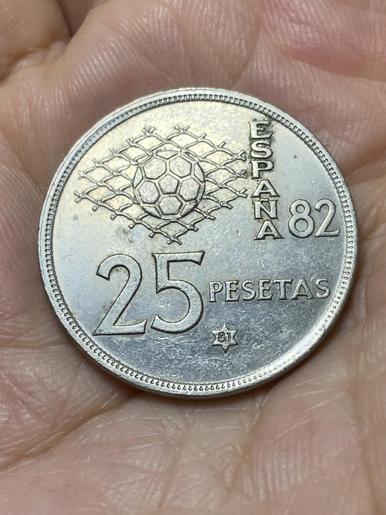 2025年第九十四场(总第一百二十场）外国好品散币(免佣金) 西班牙🇪🇸1980(81)年25比塞塔(1982年世界杯纪念币)