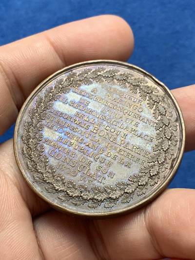 《竞宝斋》第420场 周日，周一，周二  3场连拍 （全场包邮） 法国1800年拿破仑一世马伦哥战役纪念铜章，原铸无边铭，44.2mm，36.25克。边缘小孔洞应该是章胚缺陷，细节见图。