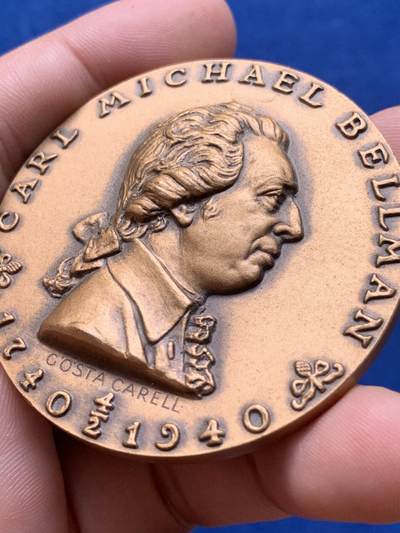 《竞宝斋》第420场 周日，周一，周二  3场连拍 （全场包邮） 瑞典著名诗人凯尔·米克尔·贝尔曼大铜章，直径：55.4mm，重量：93.05克。