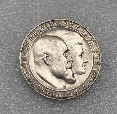 世界钱币专场拍卖 - 1911年德国符腾堡银婚3马克银币 