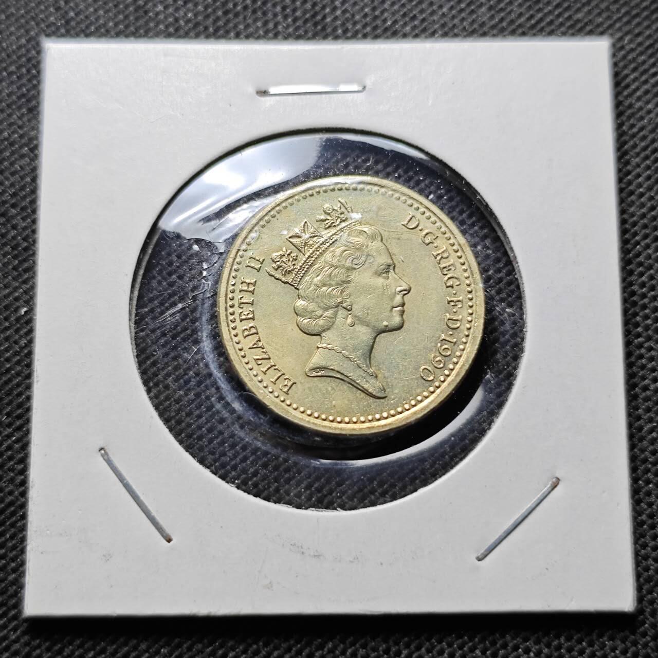 KK钱币收藏小铺 第343场 2月预留时间 周末发货 1990英国1英镑 好品