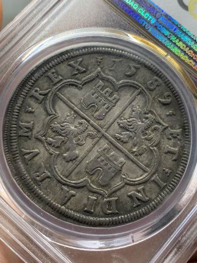 《竞宝斋》第420场 周日，周一，周二  3场连拍 （全场包邮） 唯一冠军分 PCGS MS62 西班牙1589年8里亚尔大银币 四百余年窖藏醇厚包浆 塞戈维亚厂光彩四溢 盾徽文字打制完美 名家Salton旧藏 出身德国显赫犹太银行世家 Salton夫妇六十余年一生的积累构筑了20世纪最伟大的集藏之一  22-23历时两年由SBP和昆克联手展现给世人 收益用于慈善 震古烁今