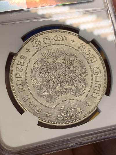 《竞宝斋》第420场 周日，周一，周二  3场连拍 （全场包邮） NGC UNCD 锡兰1957年佛诞2500年5卢比纪念银币