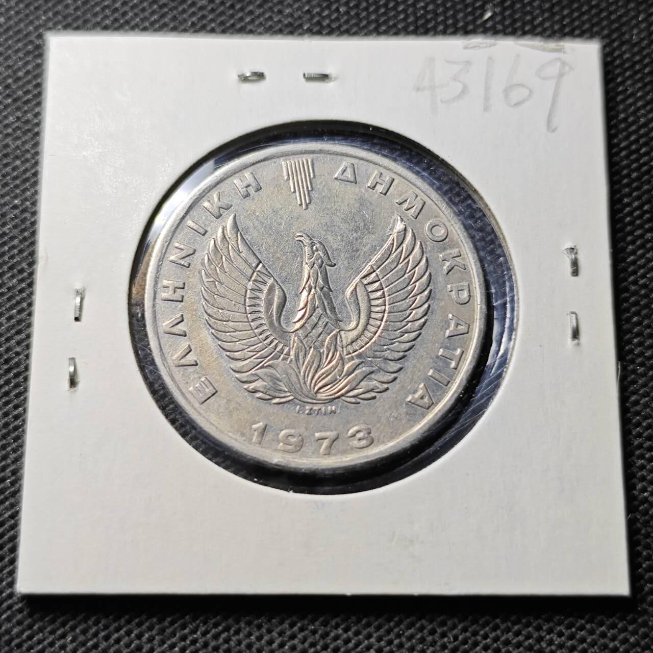 KK钱币收藏小铺 第343场 2月预留时间 周末发货 1978希腊20德拉克马 戎装女神