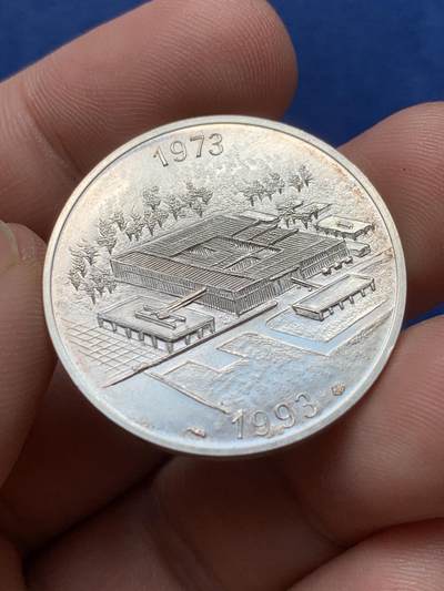 《竞宝斋》第420场 周日，周一，周二  3场连拍 （全场包邮） 两枚一组 奥地利2008年克洛斯特新堡10欧元银币（925银 17.3克）+法国1993年银质代币（900银 15克）