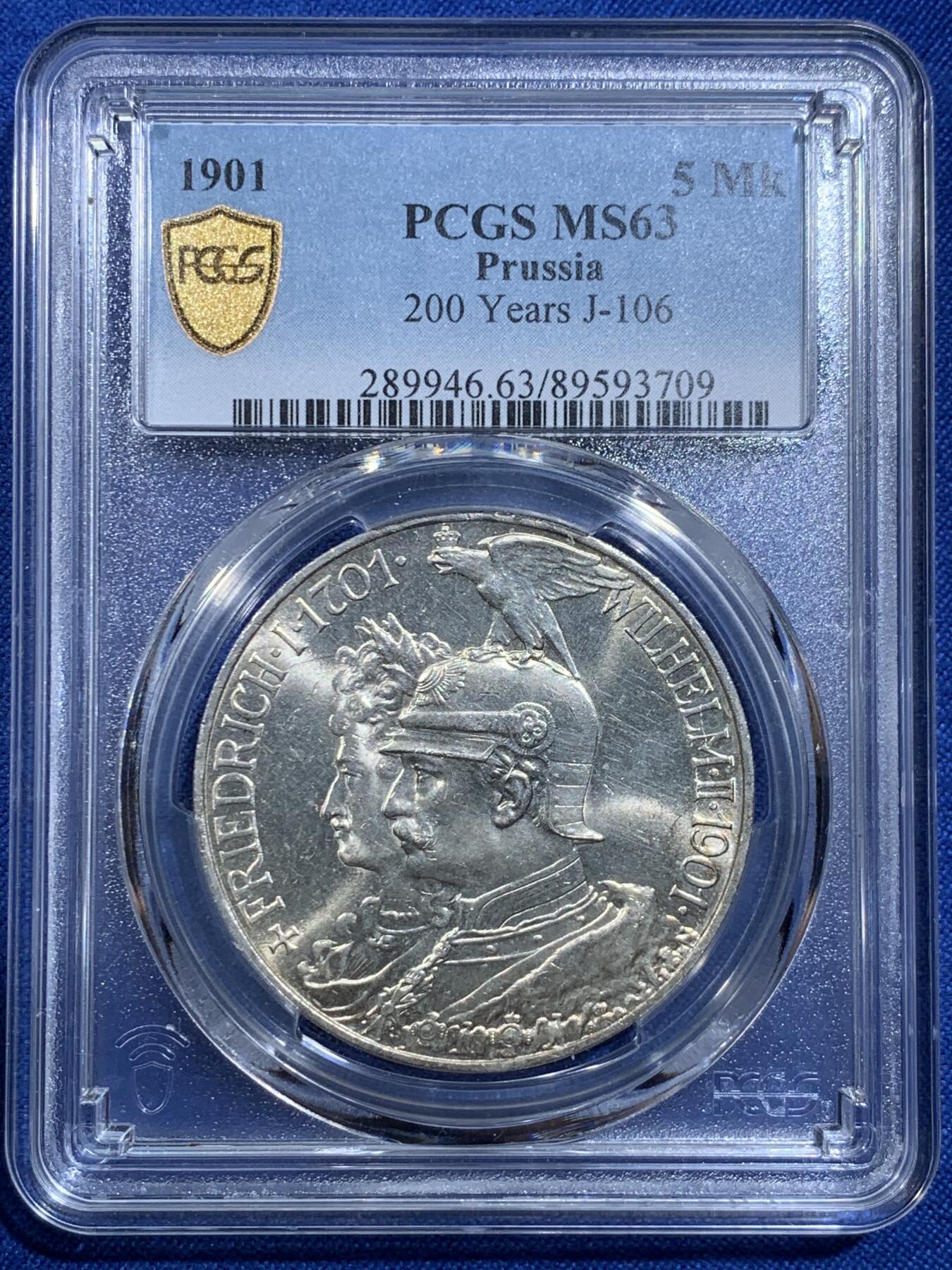 《竞宝斋》第420场 周日，周一，周二  3场连拍 （全场包邮） PCGS MS63 德国 1901年 建国5马克银币 德系入门标配
