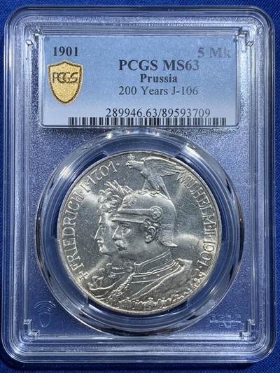 《竞宝斋》第420场 周日，周一，周二  3场连拍 （全场包邮） - PCGS MS63 德国 1901年 建国5马克银币 德系入门标配