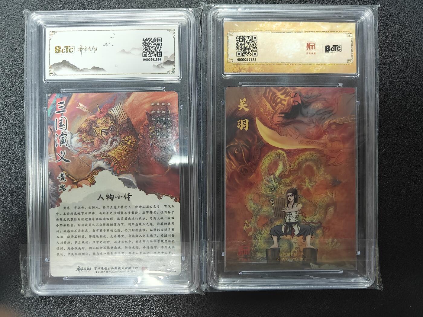 天玑星卡拍第124期《9.22周一截拍》持续收拍收评中 满赠卡需备注