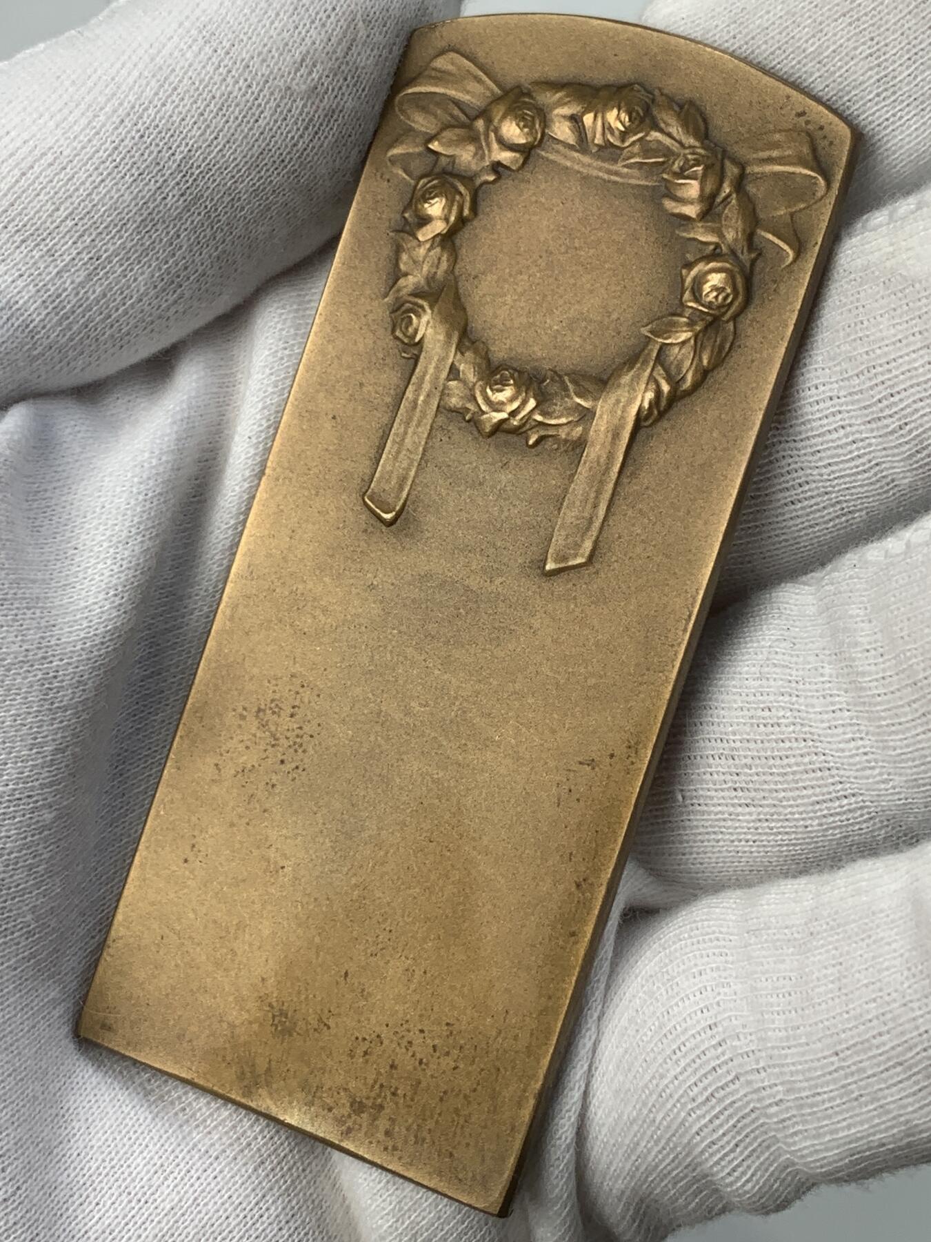 掌中浮雕-藏着的欧洲第036场 法国P.Lenior新艺术铜章《夏娃》，37mm*86mm