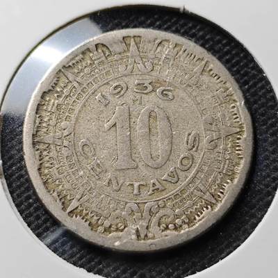 KK钱币收藏小铺 第343场 2月预留时间 周末发货 - 1936墨西哥10分 