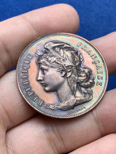 《竞宝斋》第420场 周日，周一，周二  3场连拍 （全场包邮） 法国希农区农业博览会纪念铜章 15.35克 36.5mm 带盒