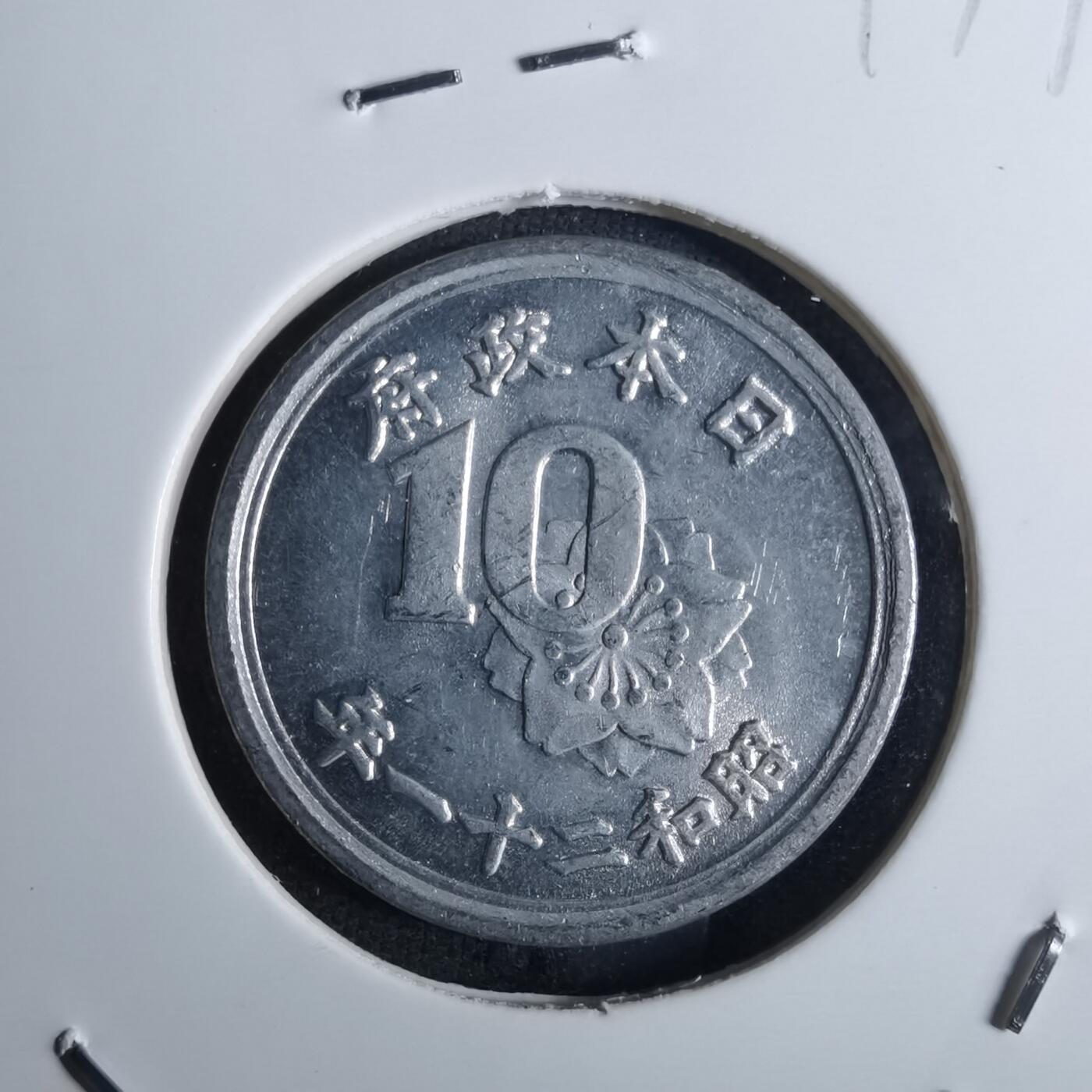 沼泽如烟--第847场