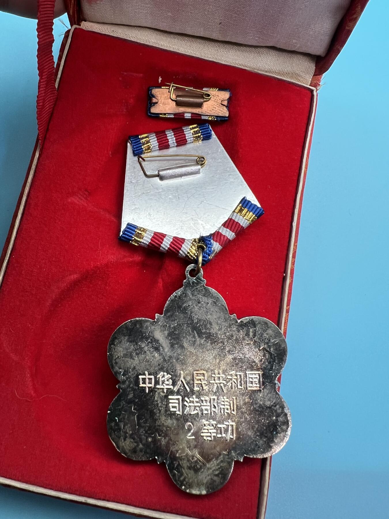 真品毛主席像章、纪念章 真品像章、纪念章、