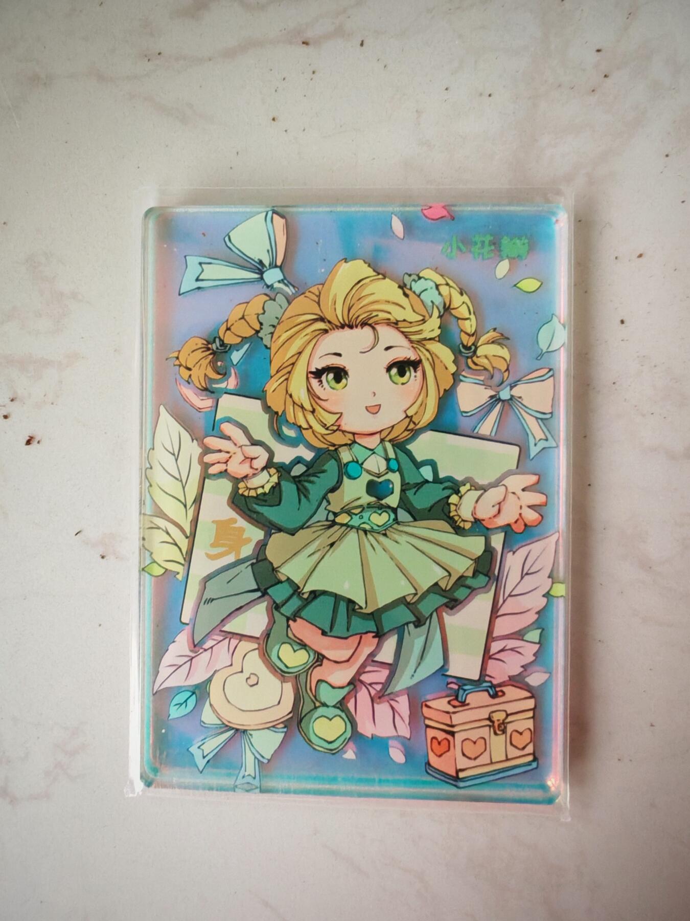 小怪兽卡牌第四十二期 （收拍品  不寄存 消费赠送随机裸卡）