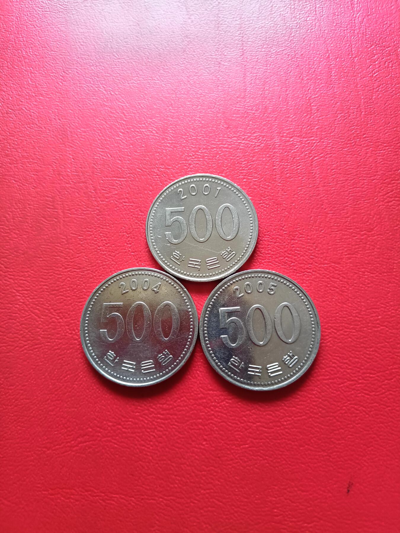 【云涧收藏】第六十四场 韩国500元3枚