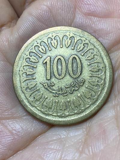 2025年第九十四场(总第一百二十场）外国好品散币(免佣金) - 特殊版别–突尼斯🇹🇳1983年100米利姆(共和国时期第一套，小年份版)