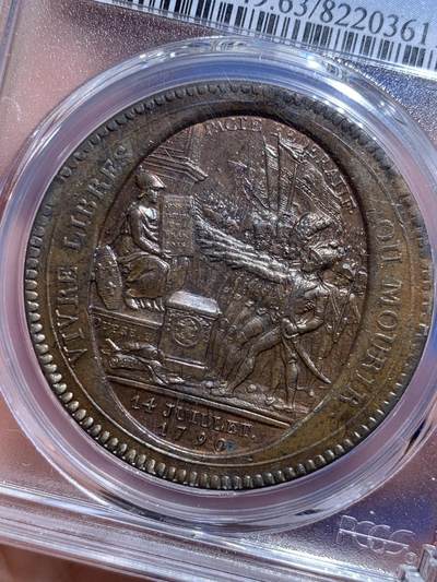 《竞宝斋》第420场 周日，周一，周二  3场连拍 （全场包邮） PCGS MS63BN 法国1792年大革命时期5索尔大铜币 ，由英国Soho造币厂受实业家莫奈龙三兄弟委托铸造，使用了当时最先进的蒸汽机工艺，在大规格的币面上再现了大革命的波澜壮阔。