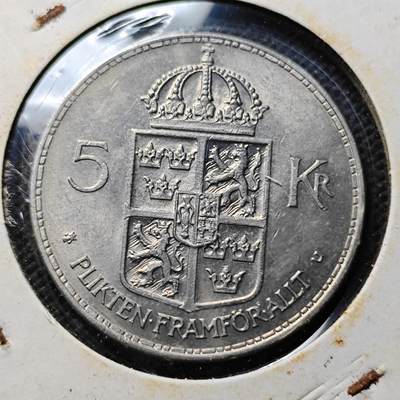 KK钱币收藏小铺 第342场 2月预留时间 周末发货 - 1973瑞典5克朗 好品